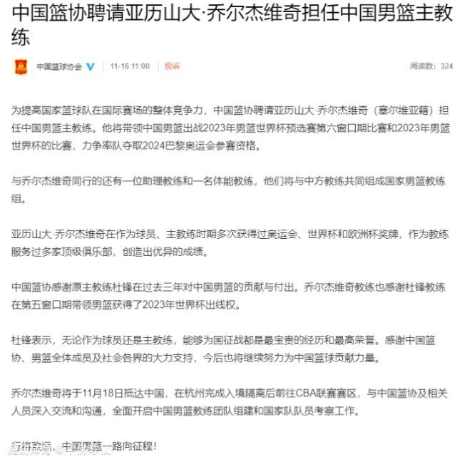 此外，就格列兹曼的情况而言，我之前曾报导过，在六月份他曾有机会接受沙特阿拉伯一份可以改变一生的报价，但他对此不感兴趣，因为他只想留在马德里竞技。